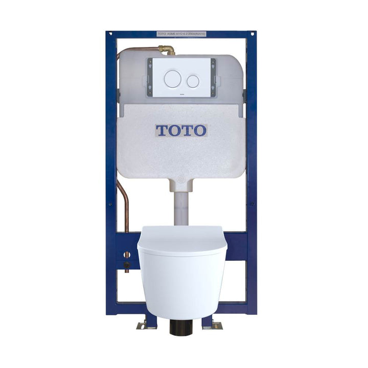 Toto CWT447247CMFG#WH Rp Wall-Hung D-Shape Toilet and Duofit In-Wall 1.28 and 0.9 GPF Dual-Flush Tank System With Copper Supply Matte