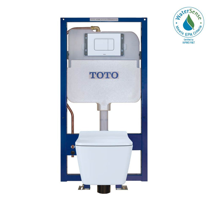 Toto CWT449249CMFG#WH Sp Wall-Hung Square-Shape Toilet and Duofit In-Wall 1.28 and 0.9 GPF Dual-Flush Tank System With Copper Supply